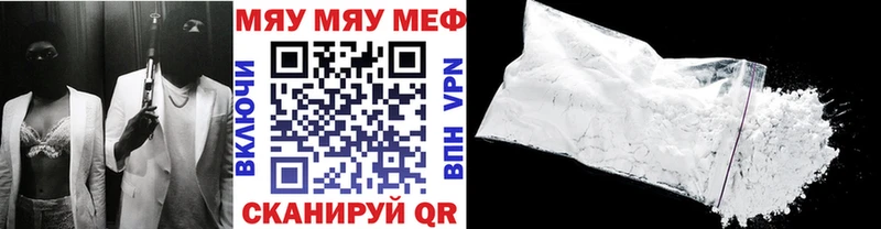 Виды наркотиков купить Тверь МАРИХУАНА МДМА Меф