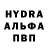 КЕТАМИН VHQ Vadim pog
