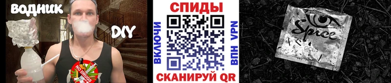 Бутират BDO  Тверь 
