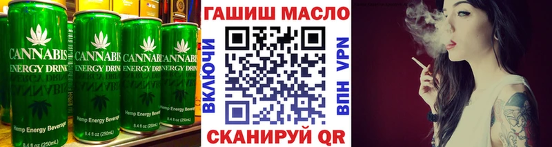 Canna-Cookies марихуана  Тверь 