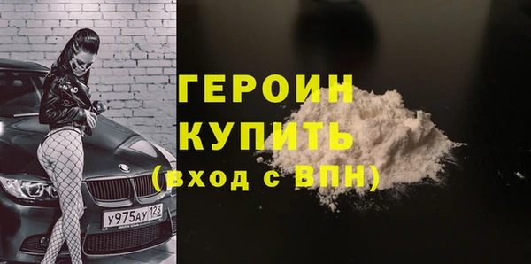 марки lsd Елизово