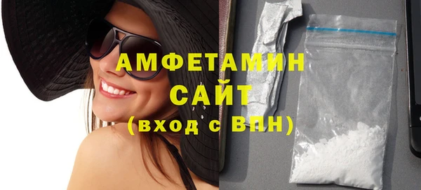 марки lsd Елизово