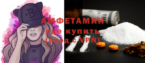 героин Ельня