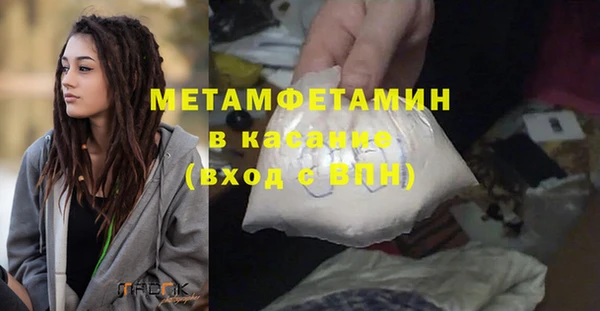 марки lsd Елизово