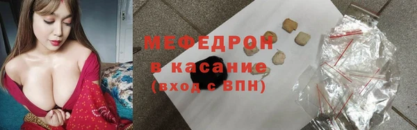 марки lsd Елизово