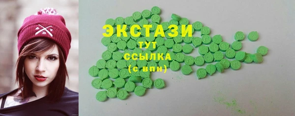 героин Ельня