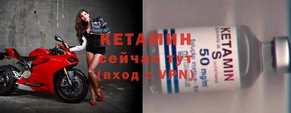 героин Ельня