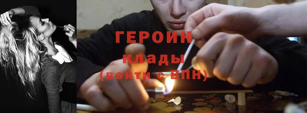 марки nbome Елабуга