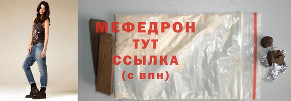марки lsd Елизово