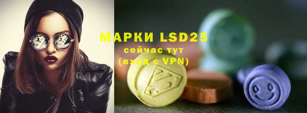 марки nbome Елабуга