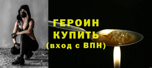 марки lsd Елизово