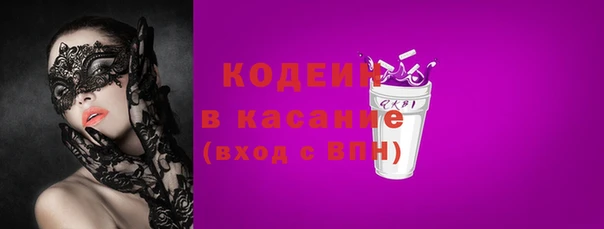 марки nbome Елабуга