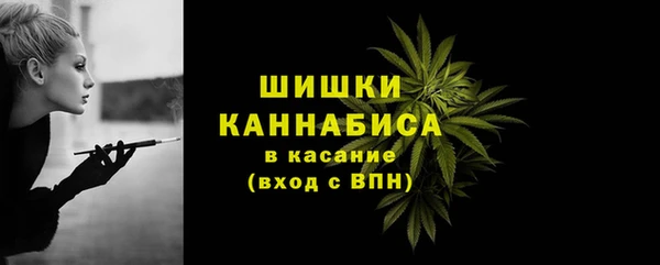 героин Ельня