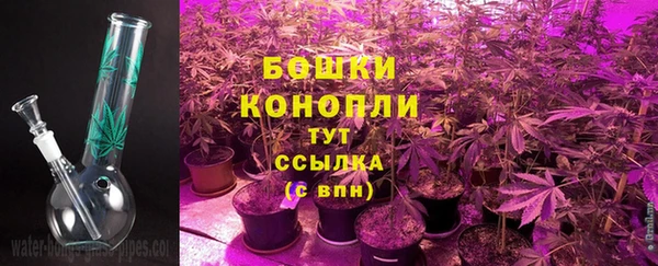 марки nbome Елабуга
