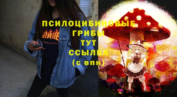 марки lsd Елизово