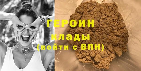 марки lsd Елизово