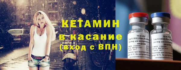 марки nbome Елабуга