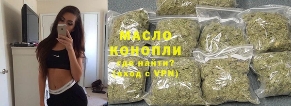 героин Ельня