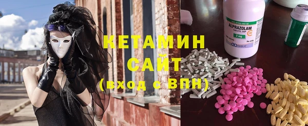 героин Ельня
