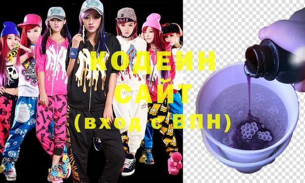 героин Ельня