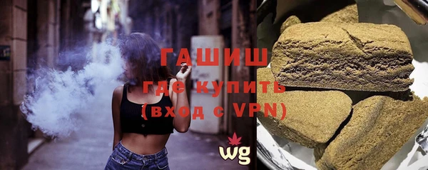 марки lsd Елизово
