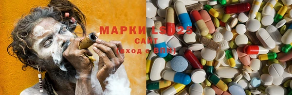 марки nbome Елабуга