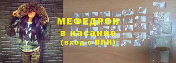 марки nbome Елабуга