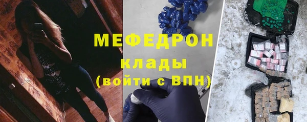 героин Ельня