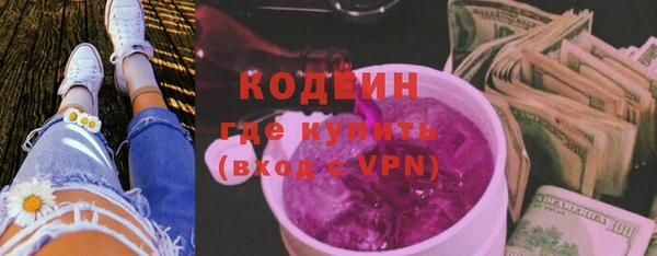 марки lsd Елизово
