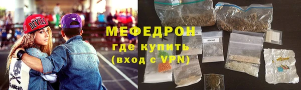 героин Ельня