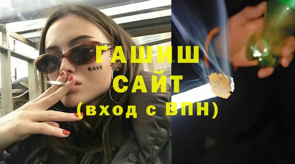 марки nbome Елабуга