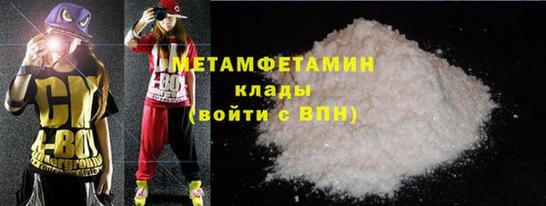 героин Ельня