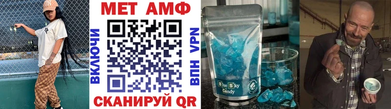 купить наркоту  Тверь  Метамфетамин Декстрометамфетамин 99.9% 