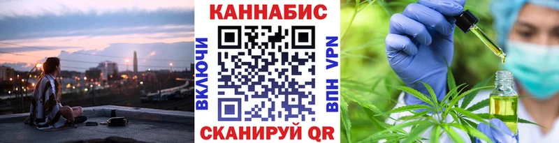 Бошки Шишки VHQ  мега зеркало  Тверь  цена наркотик 